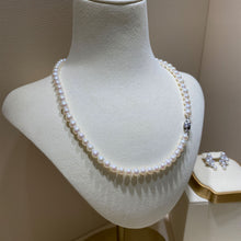 Natural Pearl Necklace [6-7mm] | Silver Necklace