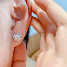 Classic Round Brilliant Halo Stud Earrings | Silver Earrings